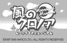 Kaze no Klonoa - Moonlight Museum Title Screen